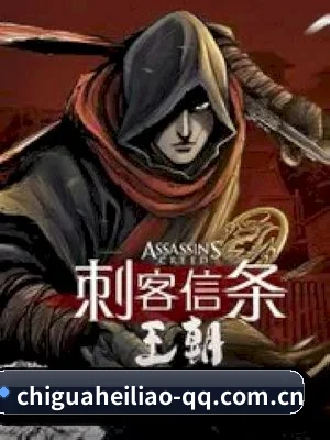 🎬 平台扒皮简介 - 体育资讯内容服务